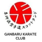 Ganbaru Karate Club (Govanhill)