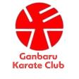 Ganbaru Karate Club (Govanhill)